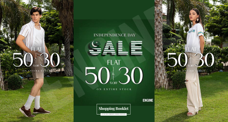 ENGINE FLAT |30% & 50% OFF|