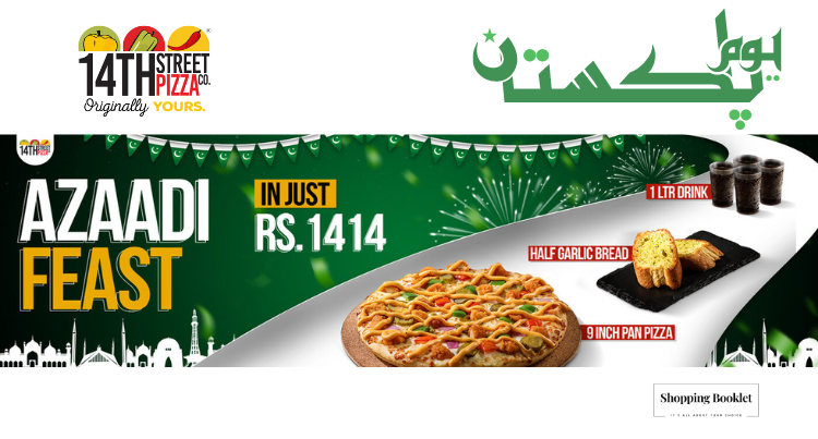 14th STREET PIZZA AZAADI DEAL