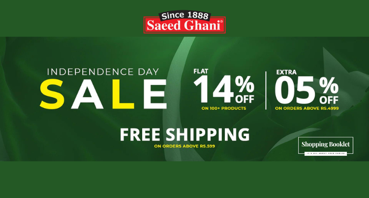 SAEED GHANI AZADI SALE FLAT 14% OFF