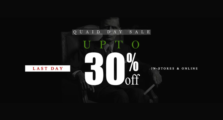 INSIGNIA QUAID DAY SALE UPTO 30% OFF