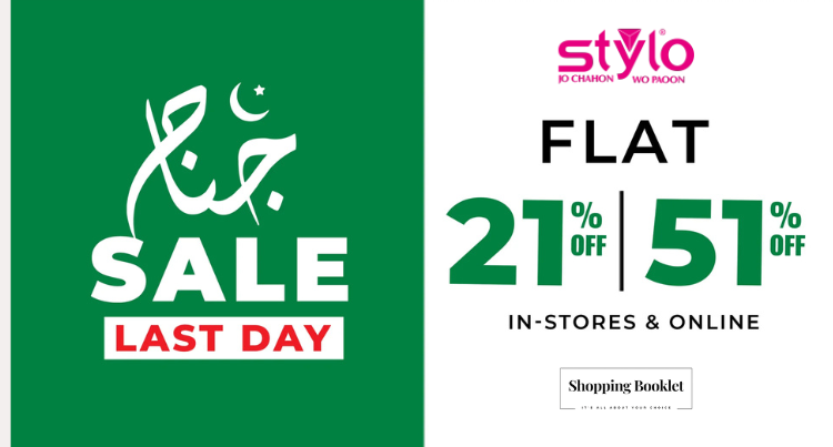 STYLO JINNAH SALE FLAT 21%| 51% OFF