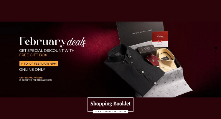 FEBRURAY DEALS FREE GIFT BOX