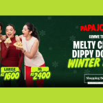 https://www.papajohns.com.pk/